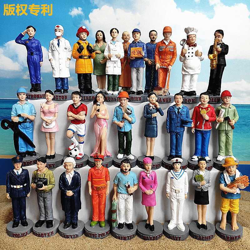 Resin Craft Ideas - Miniatures Urban Profession Lawyer Action Figures