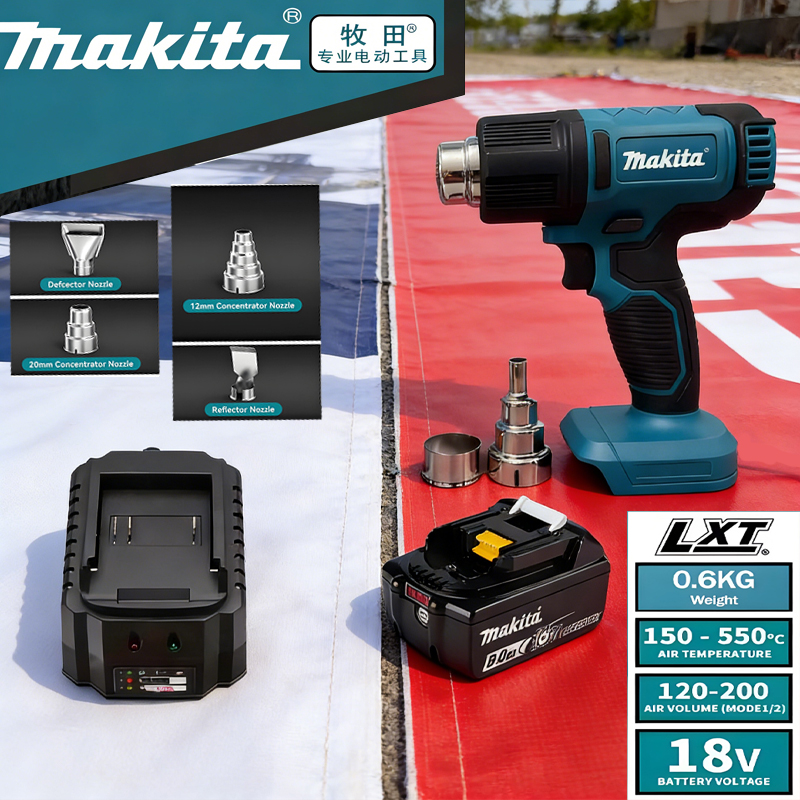 DHG181 18V Makita hot air gun  – Heat Gun Small recenzja i cena