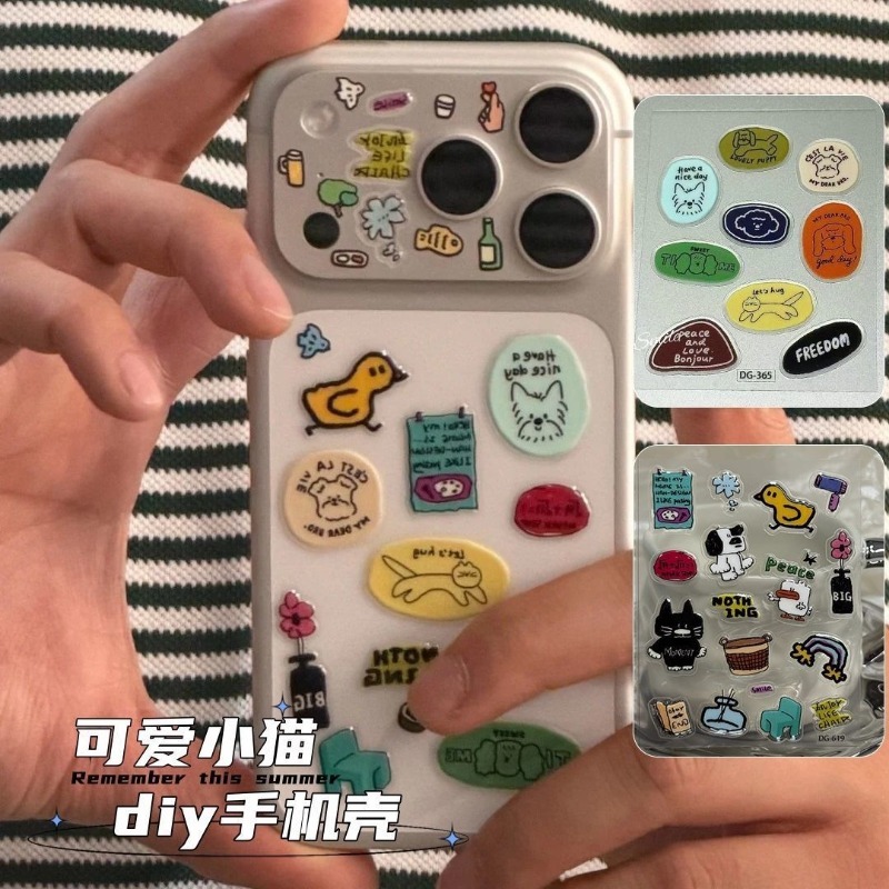 Cute Cartoon Cat Dog 3D Transp – Resin Crafts Diy recenzja i cena